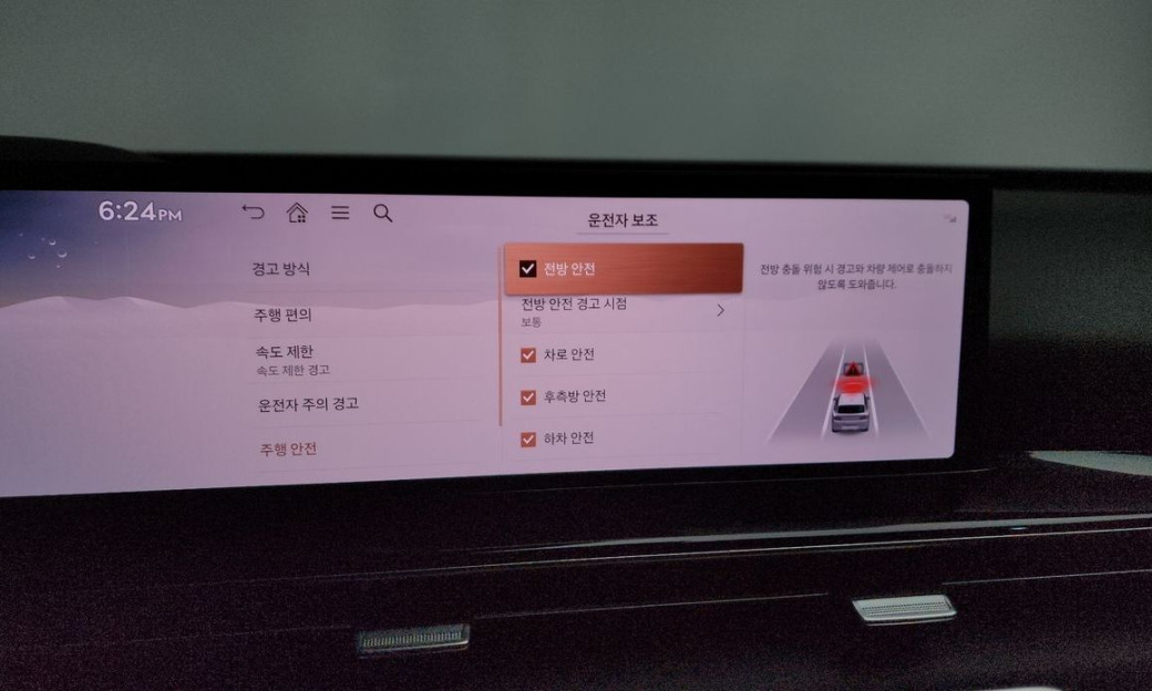 Genesis GV80 2.5T Gasoline AWD, 2024