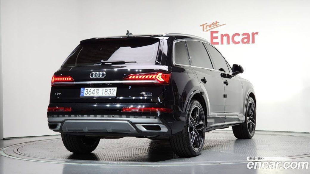 Audi Q7 45 TDI Quattro, 2023