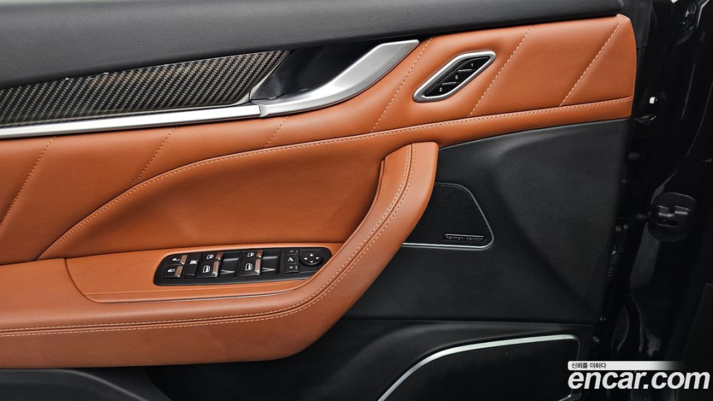 Maserati Levante 3.0 S AWD Modena, 2021