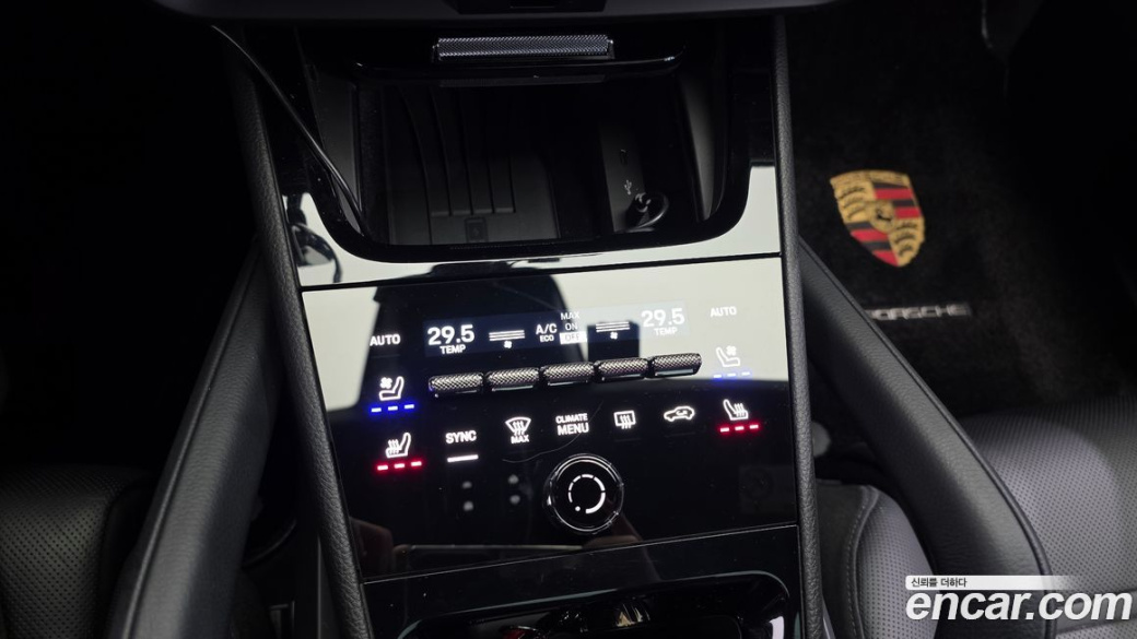 Porsche Cayenne 3.0 Coupe, 2024