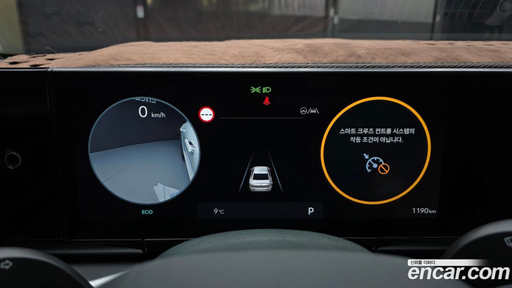Hyundai Grandeur 2,5 Gasoline 2WD, 2025