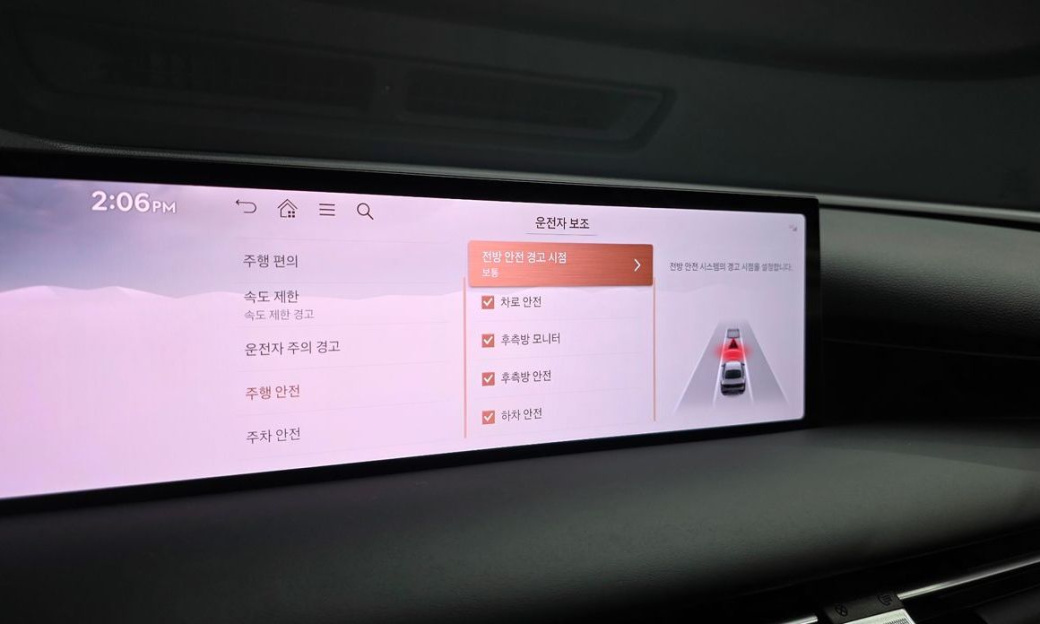 Genesis G80 Gasoline 2.5 Turbo AWD, 2025