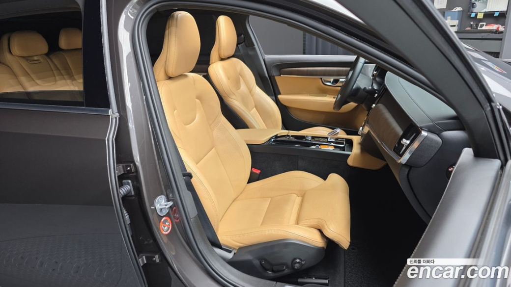 Volvo S90 B6 AWD Ultimate Bright, 2023