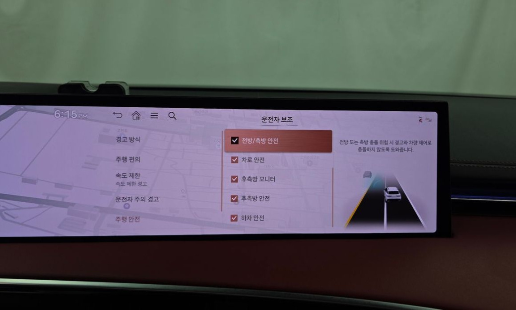 Genesis GV70 2.5T Gasoline AWD, 2025