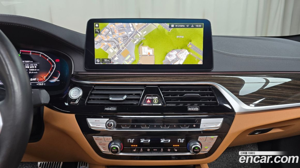 BMW 5-Series 520i M Sport, 2022