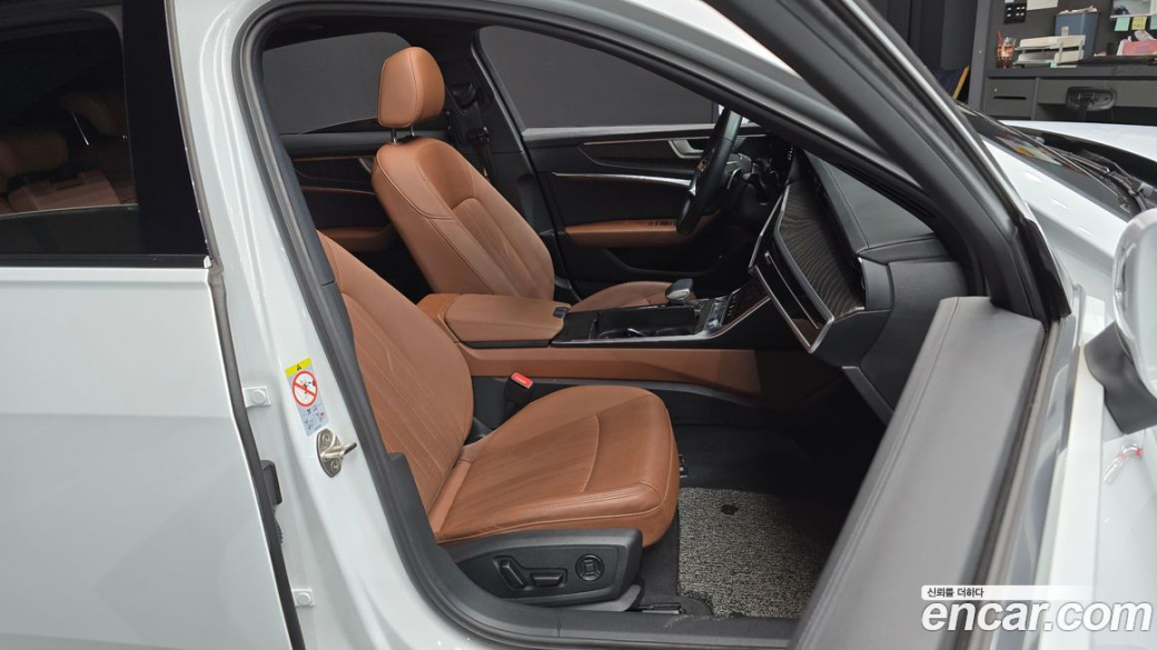 Audi A6 40 TDI, 2022