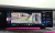 BMW 7-Series 740i xDrive M Sport, 2024
