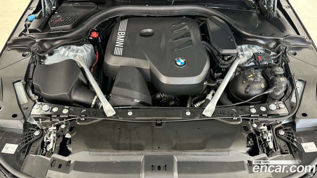 BMW 5-Series 520i M Sport, 2024