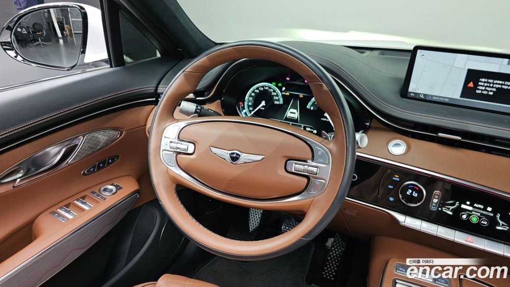 Genesis GV70 2.5T Gasoline AWD, 2022