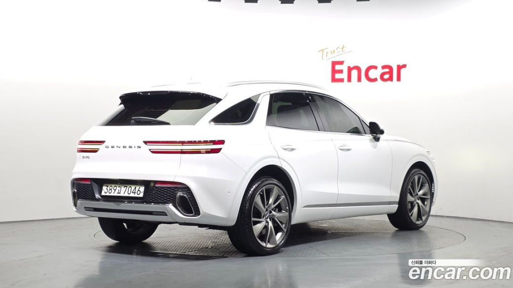 Genesis GV70 2.5T Gasoline 2WD, 2024