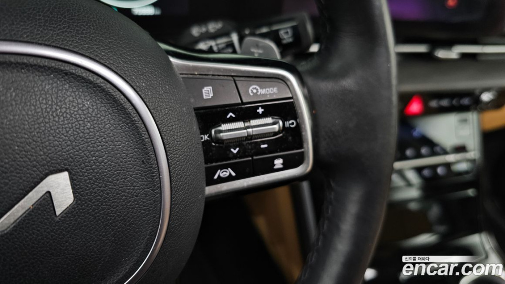 Kia Carnival 9-Seater Signature, 2023