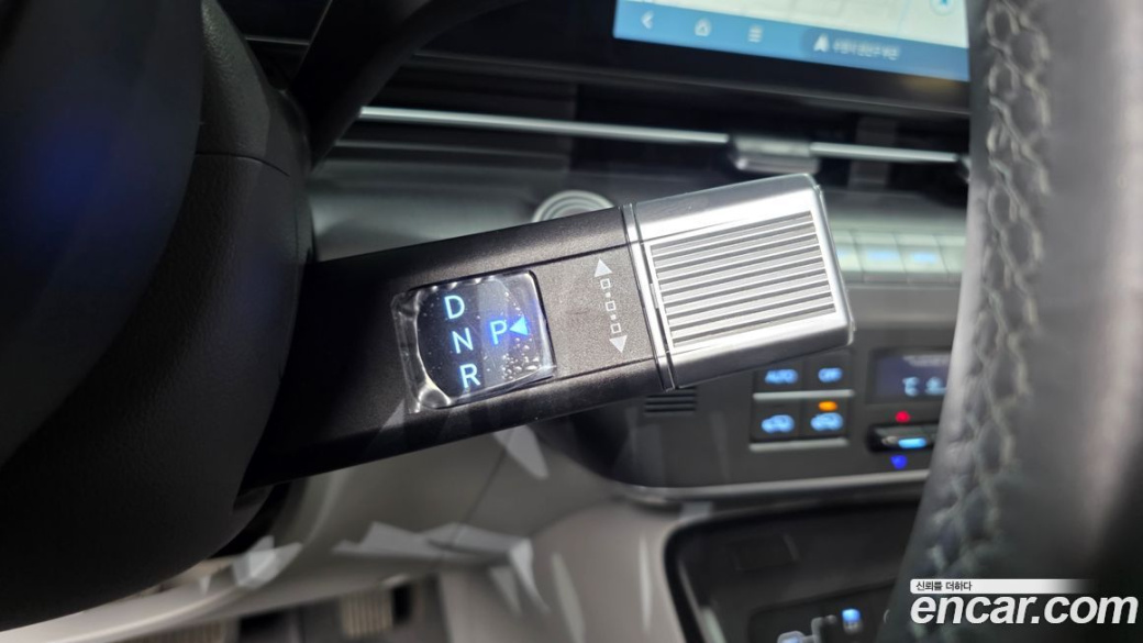 Hyundai Kona Gasoline 2.0 2WD, 2023