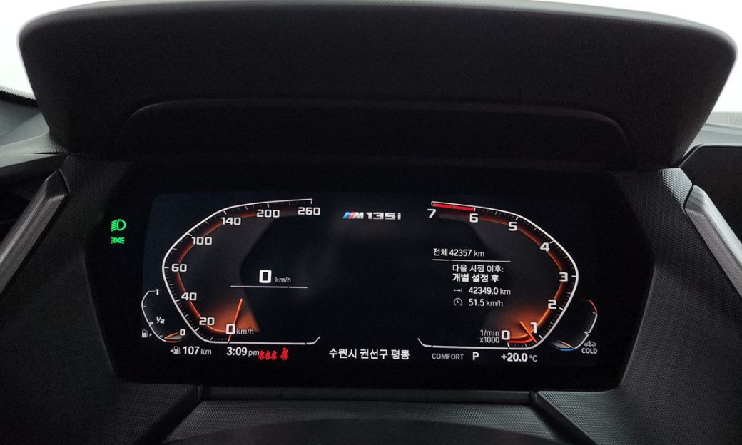 BMW 1-Series M135i xDrive, 2024