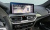 BMW X4 xDrive20i M Sport Pro Special Edition, 2025