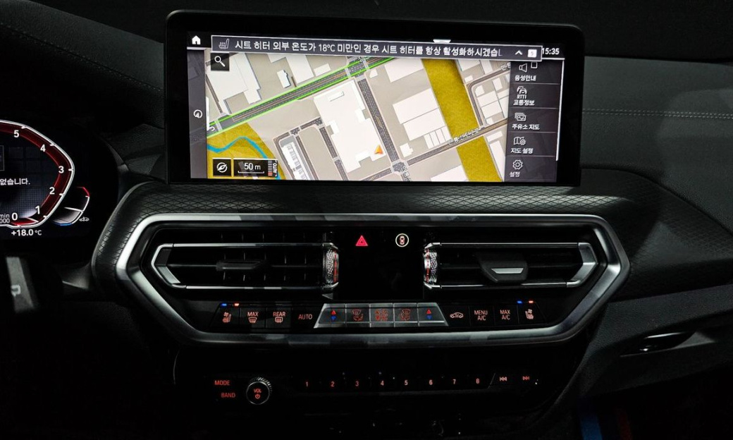 BMW X3 xDrive 20i M Sports Pro, 2024