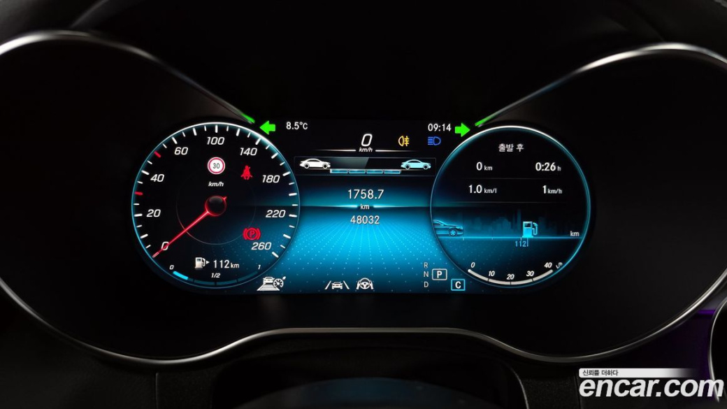 Mercedes-Benz GLC-Class GLC300 4MATIC, 2022