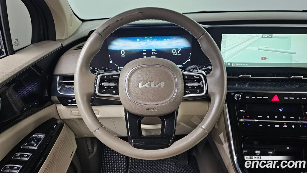 Kia Carnival 9-Seater Hi-Limousine, 2023