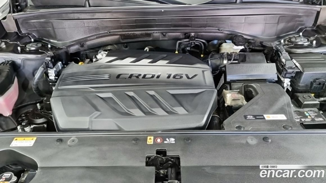 Hyundai Palisade Diesel 2.2 2WD, 2023