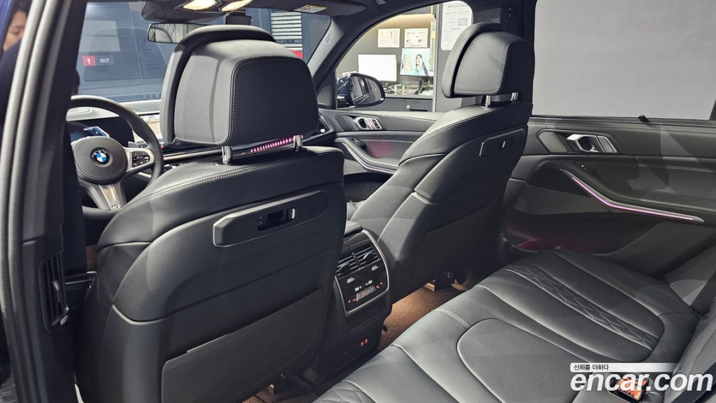 BMW X5 xDrive 30d M Sport, 2025