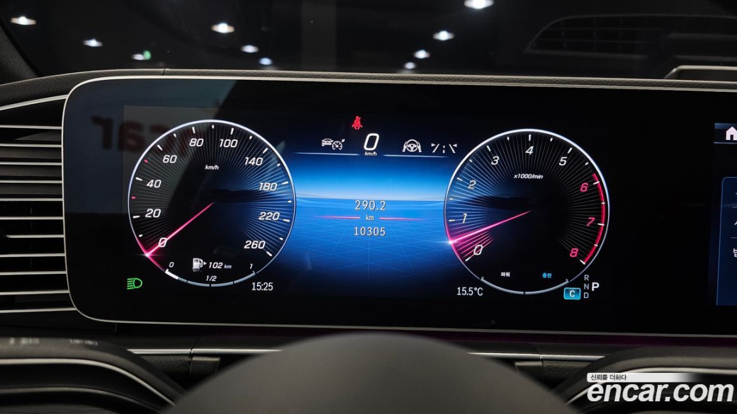 Mercedes-Benz GLE-Class GLE450 4MATIC Coupe, 2025
