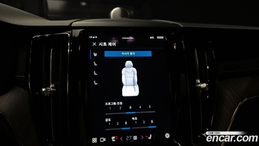 Volvo XC60 B5 Inscription, 2022