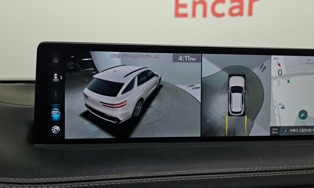 Genesis GV70 2.5T Gasoline AWD, 2023