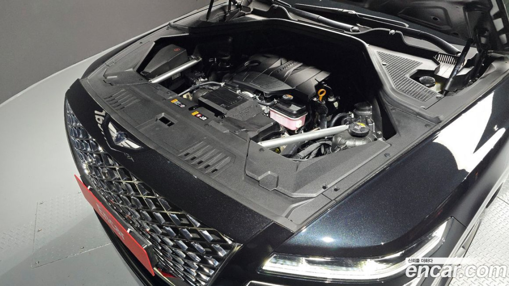 Genesis GV80 2.5T Gasoline AWD, 2023
