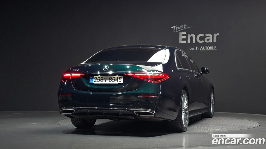 Mercedes-Benz S-Class S500L 4MATIC, 2022