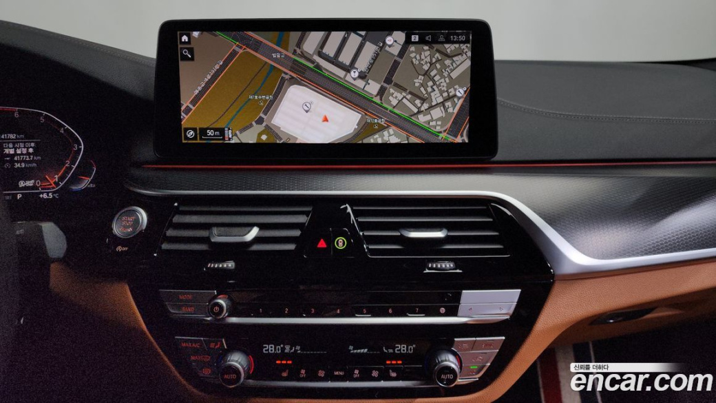 BMW 5-Series 520i M Sport, 2023