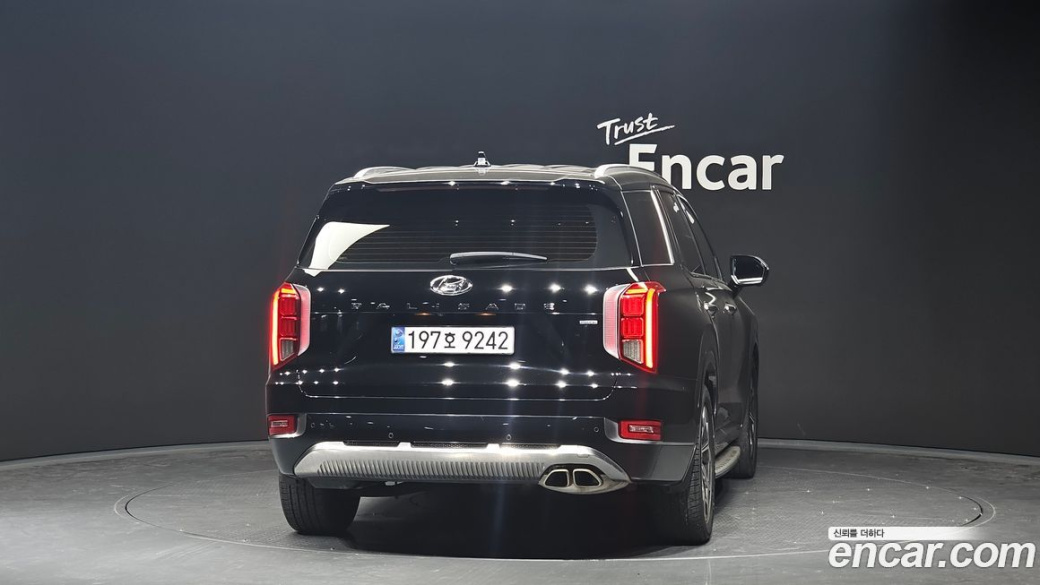 Hyundai Palisade Diesel 2.2 4WD, 2022