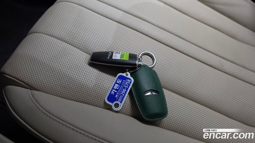Genesis GV80 2.5T Gasoline AWD, 2023