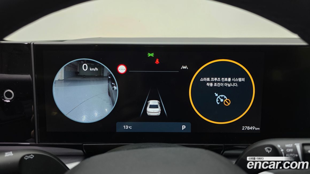Hyundai Grandeur 2,5 Gasoline 2WD, 2024