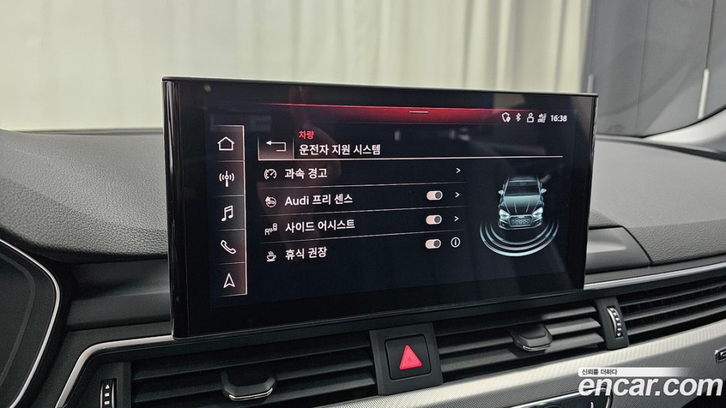 Audi A5 40 TFSI Quattro Sportback, 2021