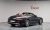 Mercedes-Benz SL-Class AMG SL63 4MATIC+, 2024
