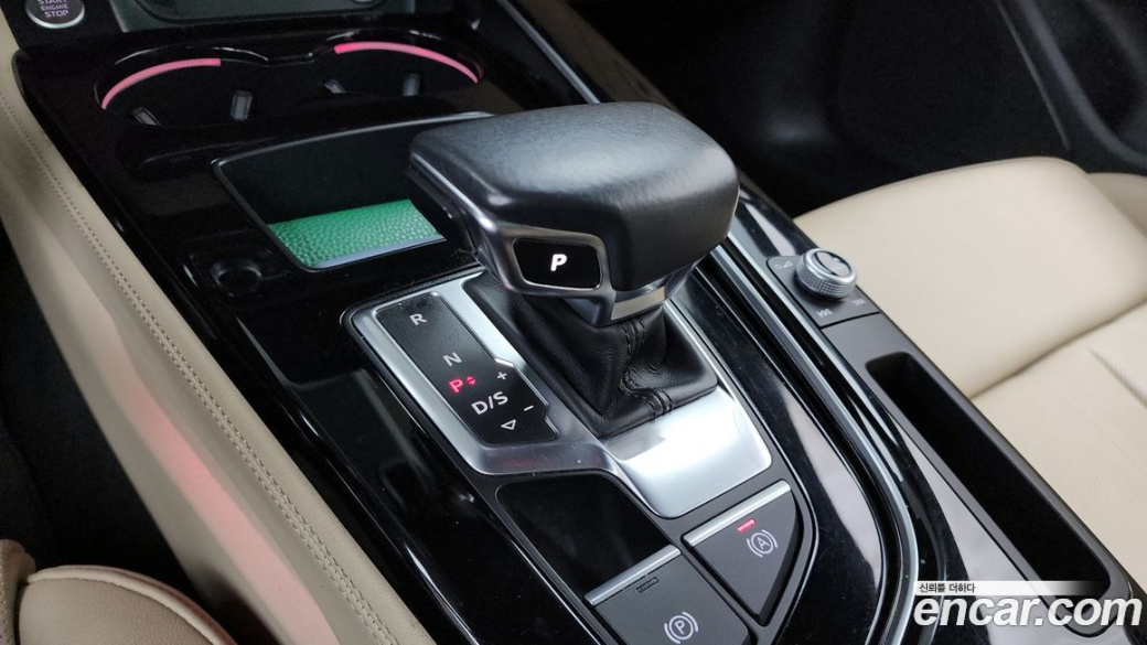 Audi A5 45 TFSI Quattro Coupe, 2021