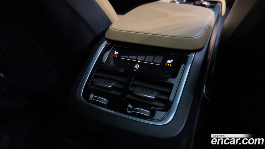 Volvo XC90 B6 Inscription, 2022