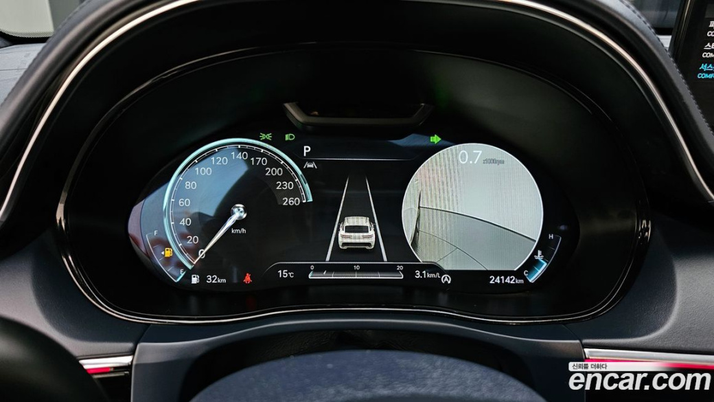 Genesis GV70 2.5T Gasoline 2WD, 2023