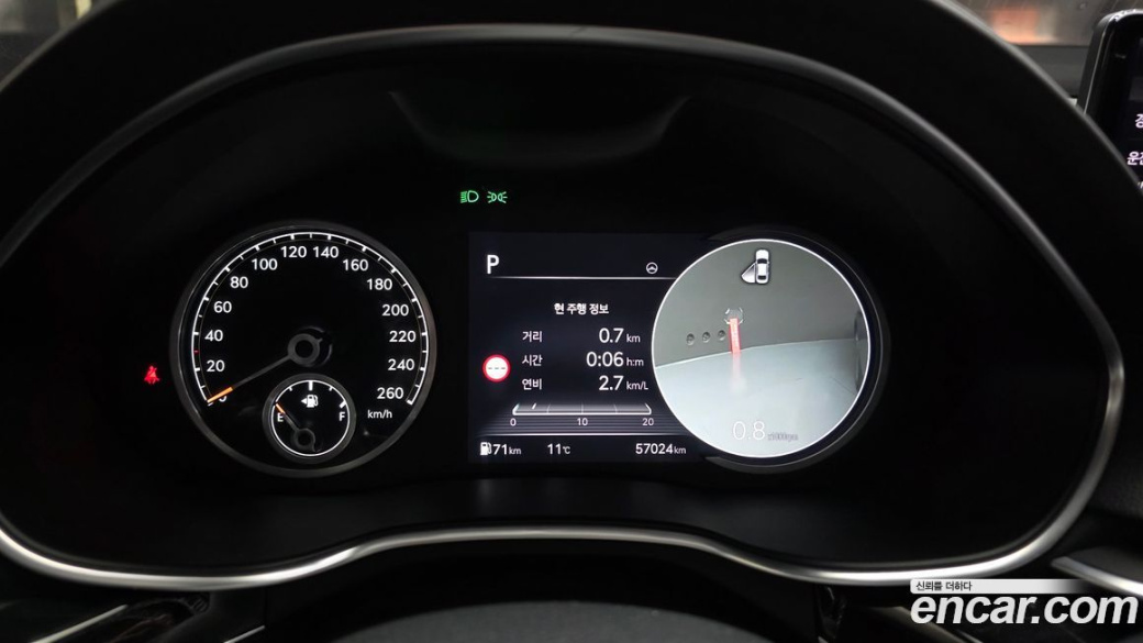 Genesis G80 Gasoline 2.5 Turbo AWD, 2022