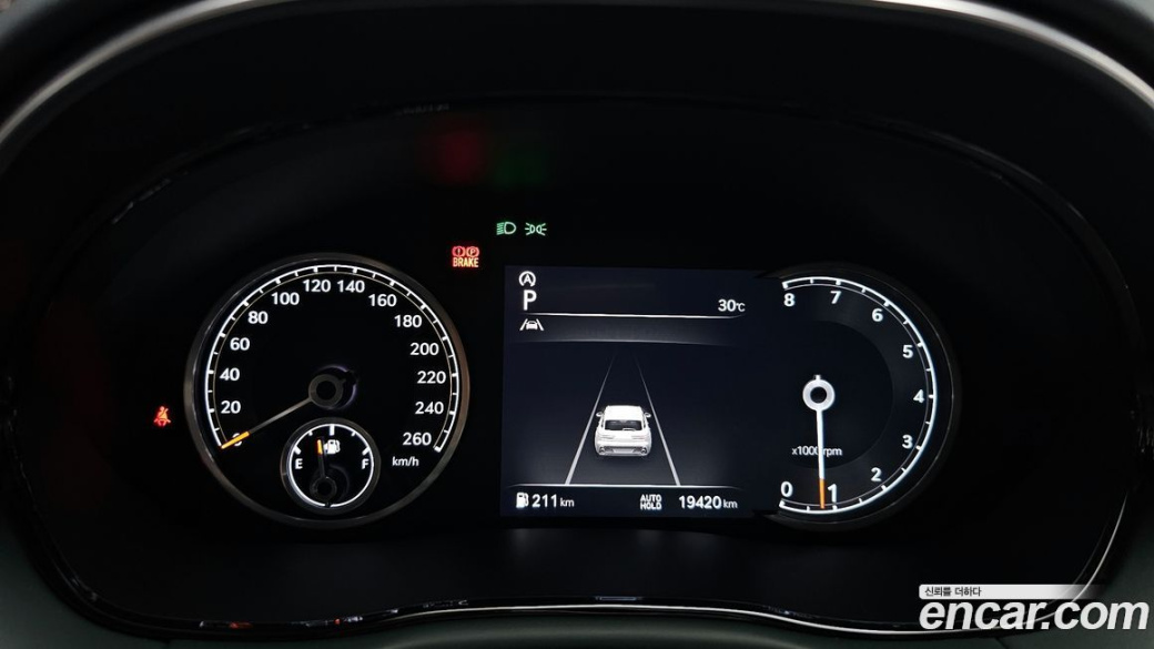 Genesis GV70 2.5T Gasoline 2WD, 2023