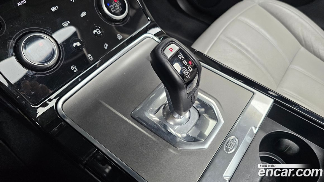 Land Rover Range Rover Evoque P250 S, 2022