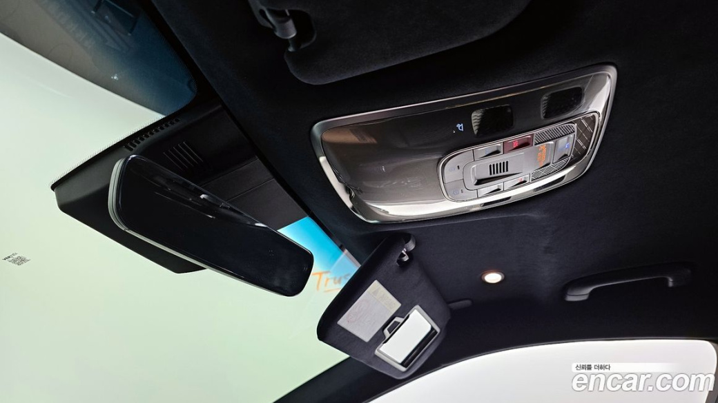 Genesis GV70 2.5T Gasoline AWD, 2023