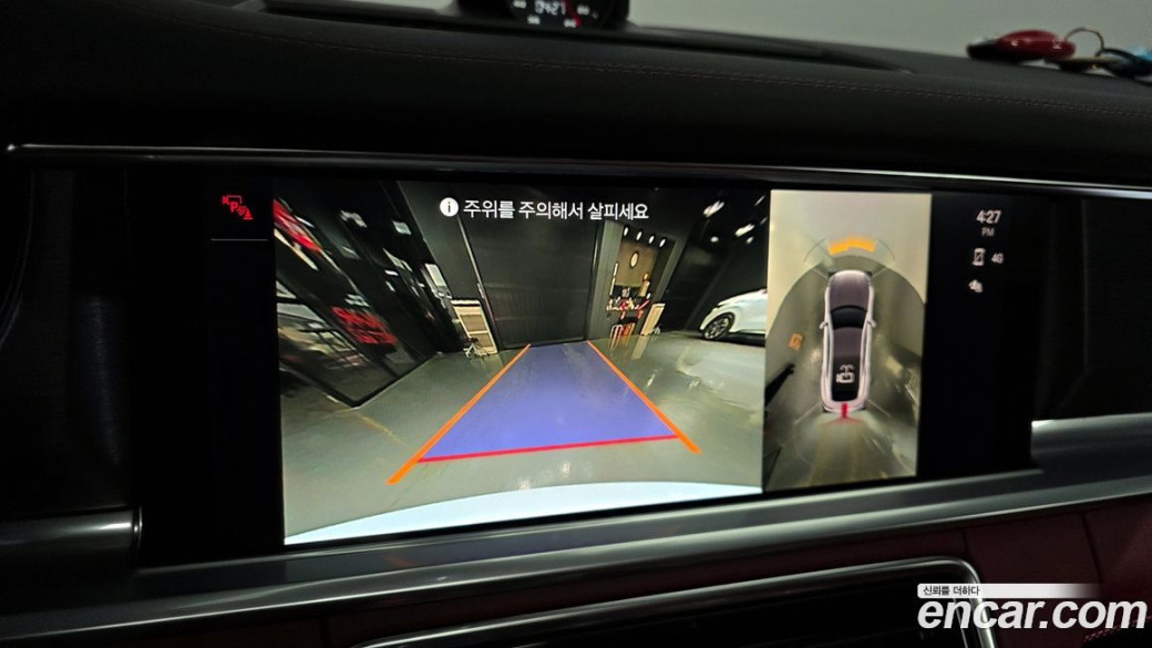 Porsche Panamera 2.9 AWD Platinum Edition, 2023