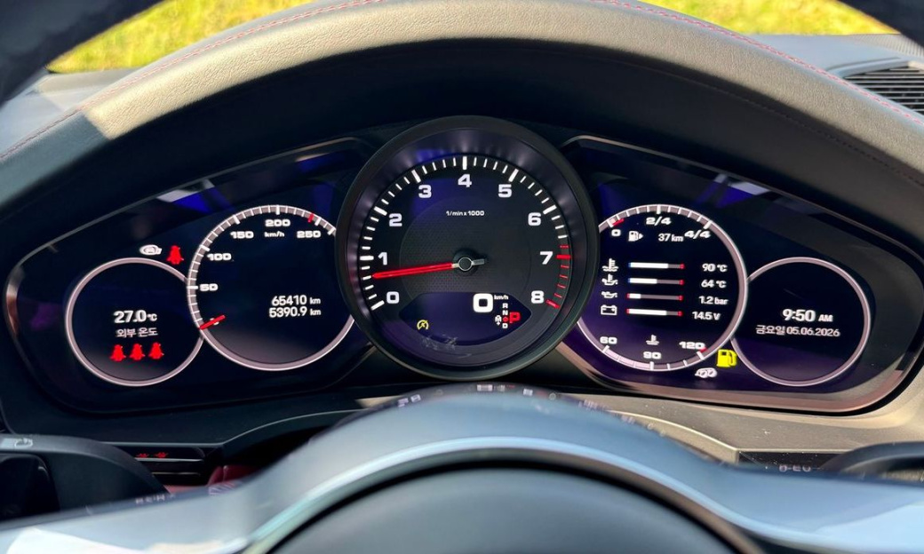 Porsche Cayenne 3.0 Coupe, 2023