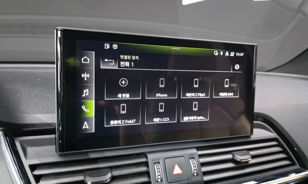 Audi Q5 45 TFSI Quattro Premium Sportback, 2022