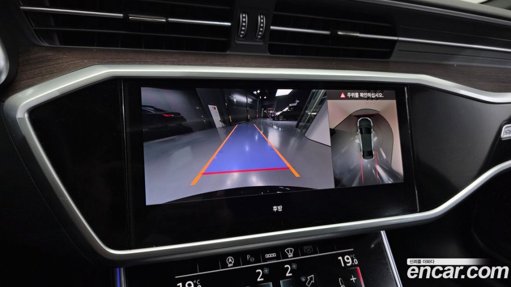 Audi A6 45 TDI Quattro Premium, 2023