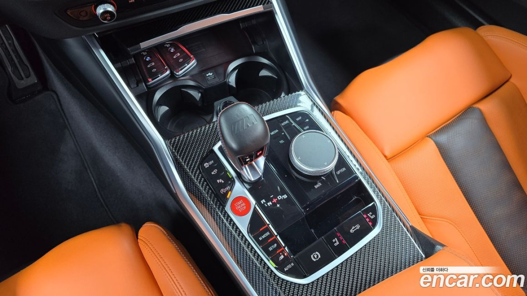 BMW M4 M4 Convertible Competition M xDrive, 2024