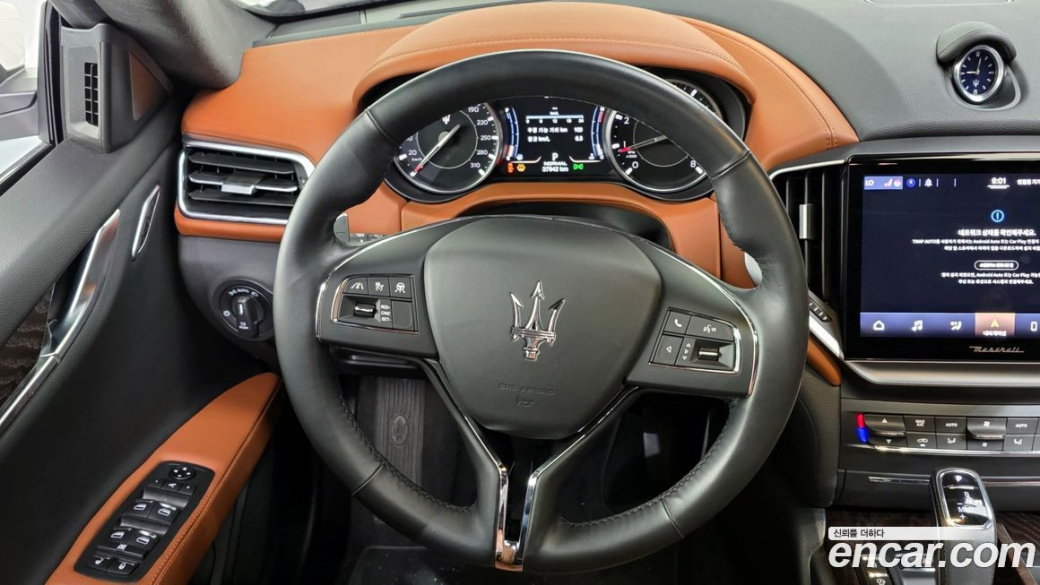 Maserati Ghibli 2.0 GT, 2022