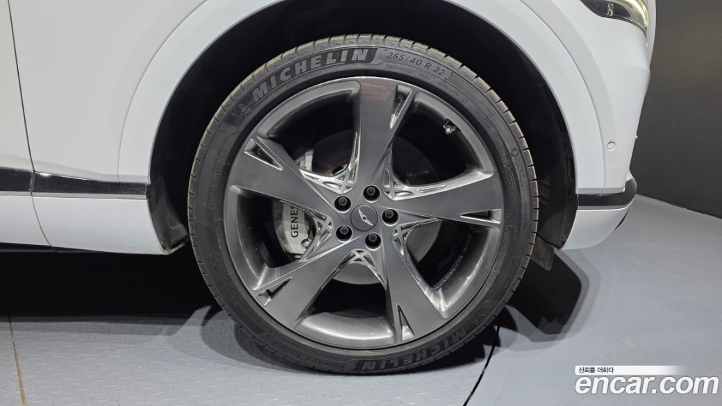 Genesis GV80 2.5T Gasoline AWD, 2023