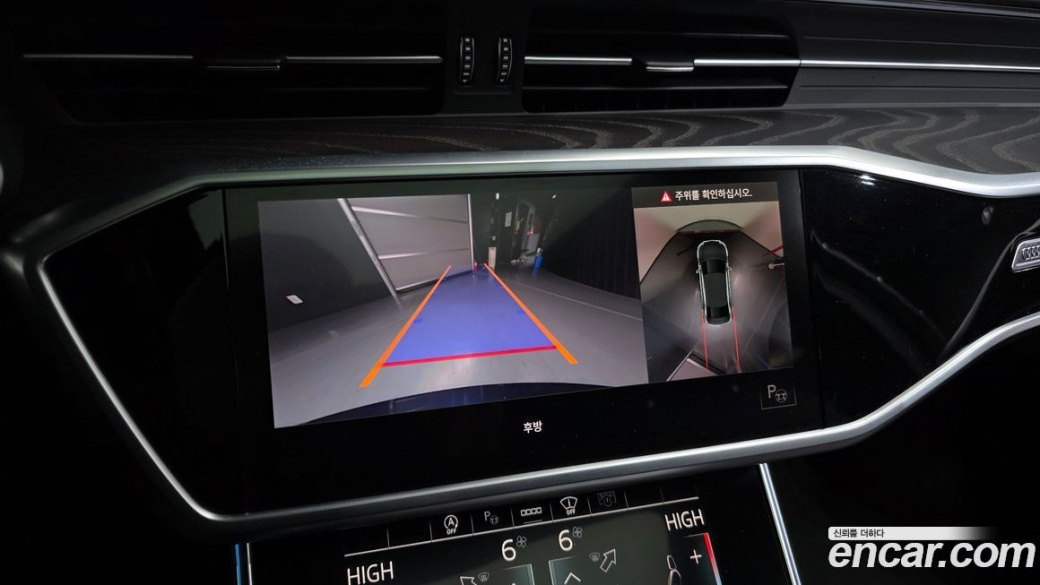 Audi A6 45 TFSI Premium, 2022