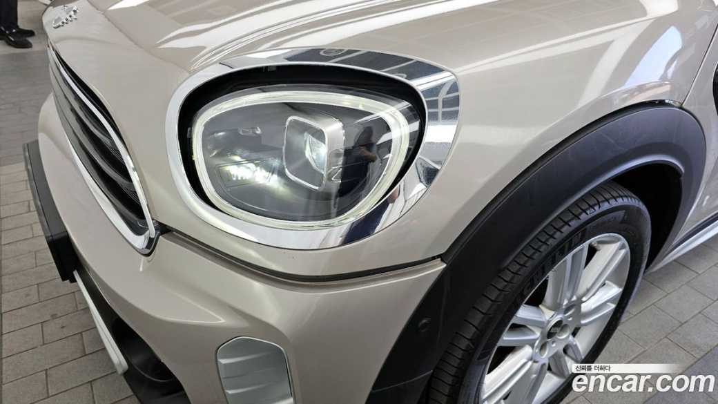 Mini Countryman Classic Plus Launch Pack, 2023